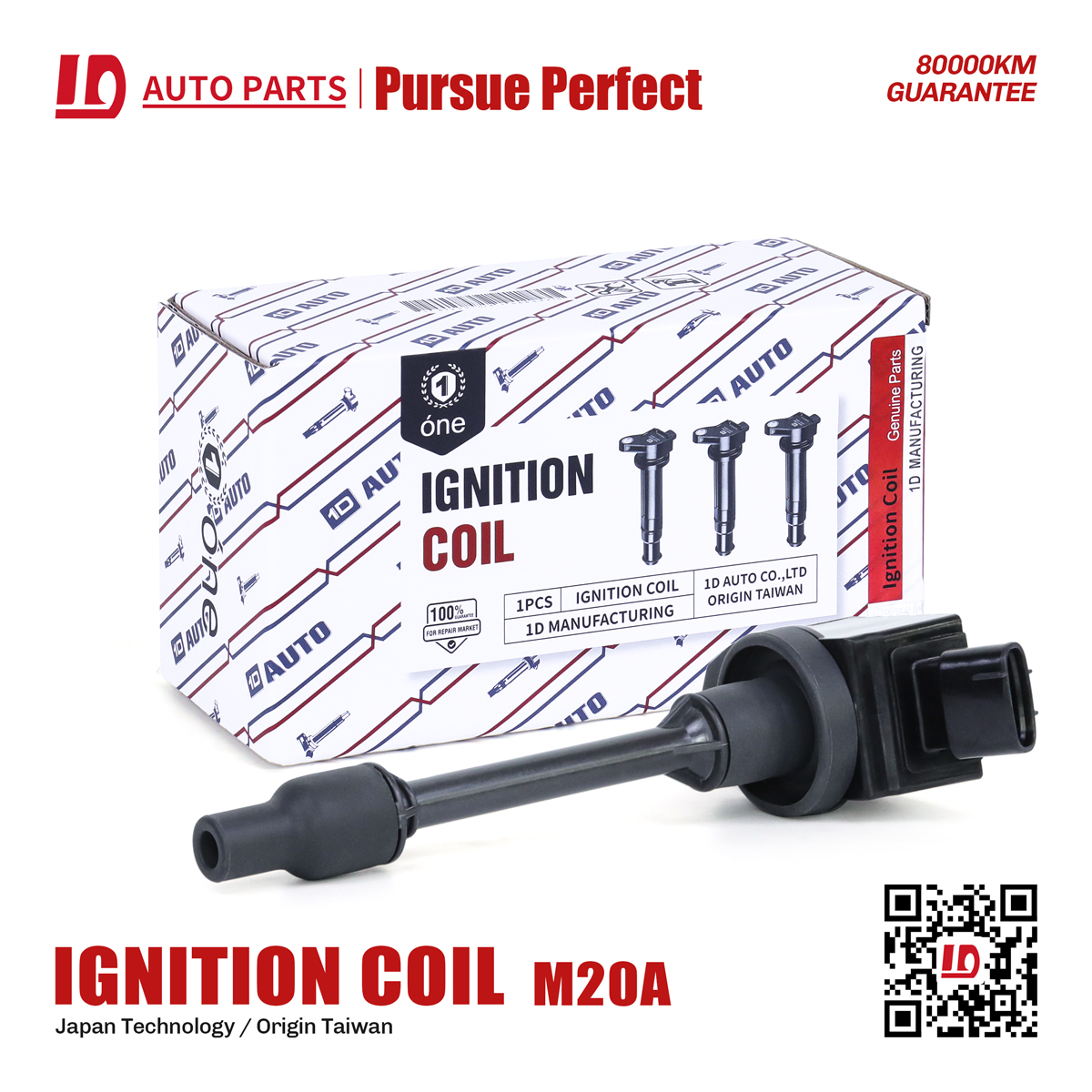 Precision Engineered, Built to Last：Inside 1D Auto Parts’ Ignition Coil Manufacturing Excellence