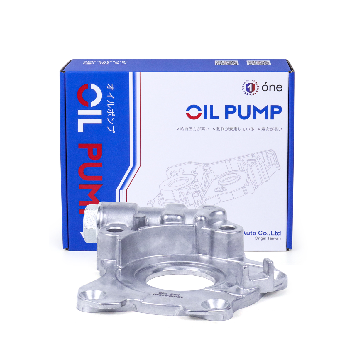 Need a Reliable Fuel Pump?